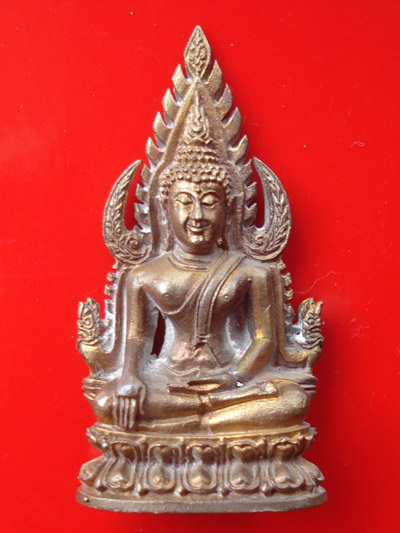 พระพุทธชินราช 80 พรรษา สมเด็จพระสังฆราช เนื้อนวโลหะ ปี 2536 พระเครื่องพิธีใหญ่ แก่ทองสุดสวย