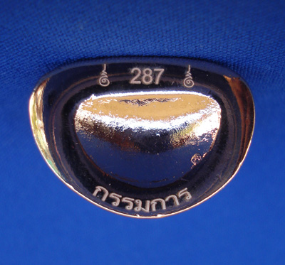 1 ใน 500 รูปหล่อหลวงพ่อเงิน บางคลาน กองทุน ๕๓ พิมพ์นิยมกรรมการ เนื้ออัลปาก้ากะไหล่นากก้นถ้วย 4