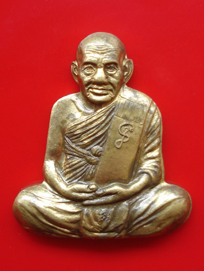 รูปเหมือนปั๊มซีกตัดชิดหลังเรียบ หลวงพ่อเงิน บางคลาน ด้านหลังช้างคู่ สวยมากและหายาก