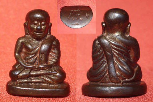 สุดยอดนิยมมาแล้ว หลวงพ่อเงิน บางคลาน รุ่นพระพิจิตร พิมพ์นิยม เนื้อนวโลหะกลับดำ ผสมทองคำหนัก 109 บาท 4