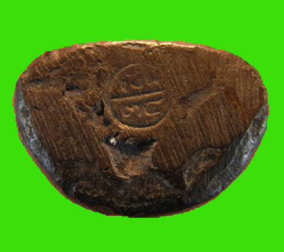 พระเครื่องหลวงพ่อเงิน บางคลาน รุ่นฟ้าคำรณ พิมพ์นิยม ปี 2534 สวยมาก มีโค้ดเช่าเก็บไว้อนาคตไกลหายาก 2