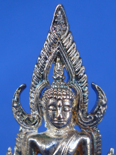 รูปหล่ออุดกริ่งพระพุทธชินราช เนื้อเงิน วัดพระศรีรัตนมหาธาตุ สวยมาก 1
