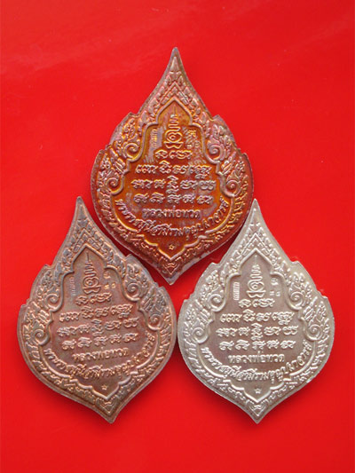 ชุดกรรมการ 6 องค์ หลวงปู่ทวด รุ่นบารมีธรรม รุ่น ๑ วัดเสมาเมือง ปี 2552 สุดยอดพิธี สุดยอดมวลสาร 1