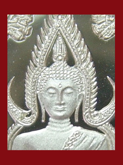 เหรียญเสมาพระพุทธชินราช วัดพระศรีรัตนมหาธาตุ เนื้อเงิน ปี 2538 สร้างที่ประเทศสวิส สวยน่าบูชามากครับ 3