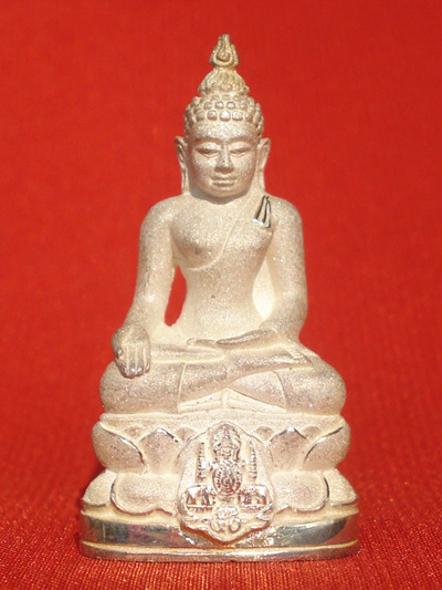 พระกริ่งไพรีพินาศ ตรากาญจนาภิเษก พระเครื่องวัดบวรนิเวศ เนื้อเงินพ่นทรายขัดเงา ปี 2542 สวยเฉียบครับ