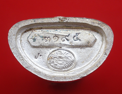 พระกริ่งไพรีพินาศ ตรากาญจนาภิเษก พระเครื่องวัดบวรนิเวศ เนื้อเงินพ่นทรายขัดเงา ปี 2542 สวยเฉียบครับ 4