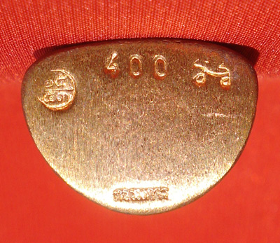 1 ใน 500 รูปหล่อหลวงพ่อเงิน บางคลาน กองทุน ๕๓ พิมพ์นิยมกรรมการ เนื้อสำริดแดง ผิวไฟดินไทย 2