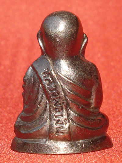 อัลปาก้าคอแอลมาแล้ว รูปหล่อหลวงพ่อเงิน บางคลาน รุ่นเสาร์๕ พิธีใหญ่มาก ปี 2553 มีประสบการณ์ 2