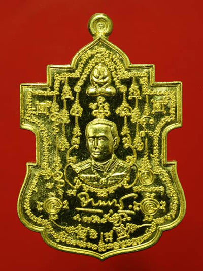 เหรียญกรมหลวงชุมพรฯ-หลวงปู่ทวด นั่งทับปืนคาบศิลา รุ่นพระเจ้ากำบังตน เนื้อมหายันต์ทองทิพย์ น่าบูชามาก