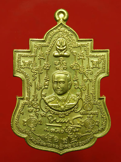 เหรียญกรมหลวงชุมพรฯ-หลวงปู่ทวด นั่งทับปืนคาบศิลา รุ่นพระเจ้ากำบังตน เนื้อชนวนล้วนก้นเบ้าหมื่นยันต์