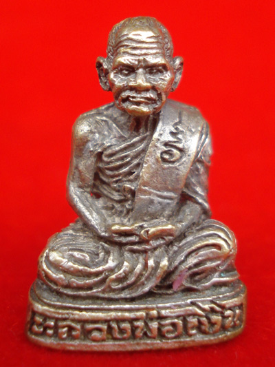 รูปหล่อหลวงพ่อเงิน บางคลาน พระเครื่อง เมืองพิจิตร พิมพ์นิยม เนื้ออัลปาก้า ออกวัดหัวดง สวยมากครับ