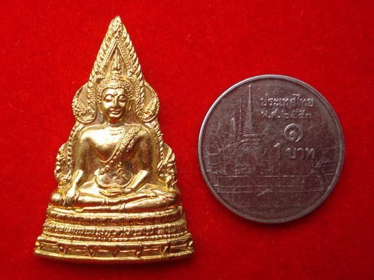 เหรียญปั๊มชิดหลังเรียบพระพุทธชินราช วัดเกาะเสือ เนื้อทองแดงกะไหล่ทอง ปี 2512 สวยหายาก 2