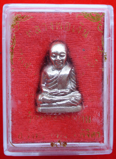 อัลปาก้าคอแอลมาแล้ว รูปหล่อหลวงพ่อเงิน บางคลาน รุ่นเสาร์๕ พิธีใหญ่มาก ปี 2553 มีประสบการณ์ 4