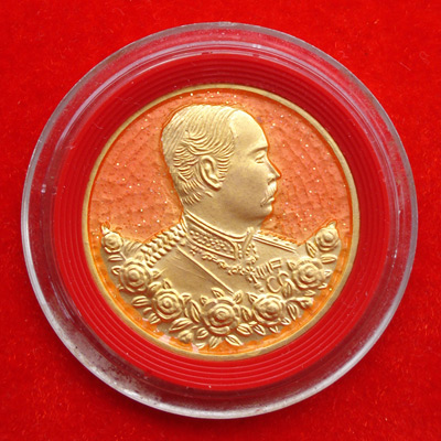 เหรียญกะไหล่ทองลงยาสีส้ม พระพุทธชินราช หลังรัชกาลที่ 5  ปี 2538 สวย หายาก น่าบูชามากครับ