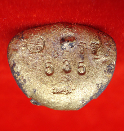 รูปหล่อพิมพ์เบ้าทุบหลวงพ่อเงิน บางคลาน กองทุน ๕๓ พิมพ์นิยม เนื้อสำริดเหลืองผิวไฟ สวยมาก 4