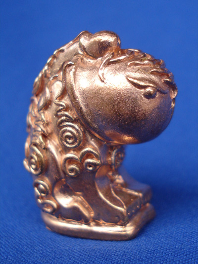 ปลัดขิกพญาเสือ มหาเสน่ห์ มหาอำนาจ เนื้อทองแดงนอก พ่อท่านพรหม วัดพลานุภาพ รุ่น มงคล ๙ ปี 2554