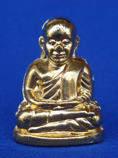 1 ใน 500 รูปเหมือนปั๊มหลวงพ่อเงิน กองทุน ๕๓ พิมพ์หน้ายิ้ม เนื้อทองเหลืองกะไหล่ทอง เลข 200