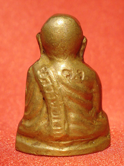 รูปหล่อปั๊มหลวงพ่อเงิน ปี 15 วัดวังจิก พิมพ์คอแอล เนื้อทองเหลือง  พิธีเดียวกับวัดบางคลาน ปี 2515 1