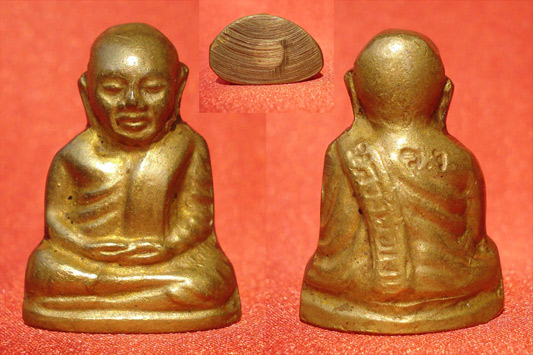 รูปหล่อปั๊มหลวงพ่อเงิน ปี 15 วัดวังจิก พิมพ์คอแอล เนื้อทองเหลือง  พิธีเดียวกับวัดบางคลาน ปี 2515 3