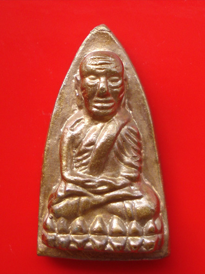 หลวงปู่ทวด เตารีดใหญ่ เนื้อนวโลหะแก่ทอง พิมพ์กรรมการ 4 โค้ด รุ่นแรก วัดในหาน ปี 2536 น่าบูชามาก