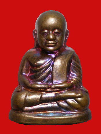 รูปเหมือนปั๊มหลวงพ่อเงินบางคลาน กองทุน ๕๓ พิมพ์หน้ายิ้ม เนื้อทองแดงสีรุ้ง พระดังปี 2553 สวยมาก