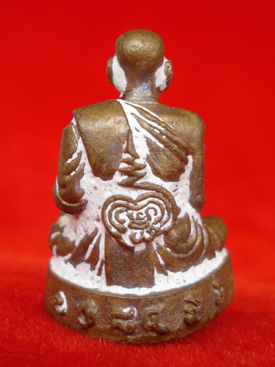 รูปหล่อดวงดีอุดเกศา รุ่นแรก ครบรอบ 84 ปี หลวงปู่เจือ ปิยสีโล วัดกลางบางแก้ว เนื้อโลหะผสม ปี 2552 3