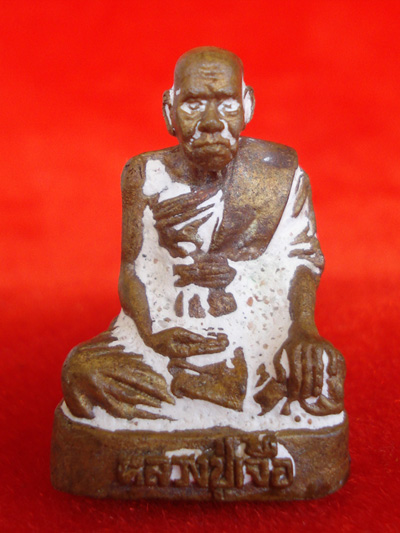 รูปหล่อดวงดีอุดเกศา รุ่นแรก ครบรอบ 84 ปี หลวงปู่เจือ ปิยสีโล วัดกลางบางแก้ว เนื้อโลหะผสม ปี 2552