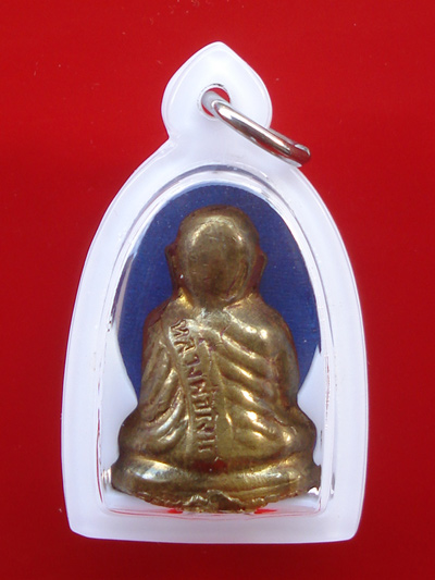 หลวงพ่อเงิน บางคลาน ปี 15 วัดวังกระทึง เนื้อทองเหลือง ปลุกเสกพิธีเดียวกับหลวงพ่อเงิน 15 บางคลาน 1