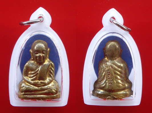 หลวงพ่อเงิน บางคลาน ปี 15 วัดวังกระทึง เนื้อทองเหลือง ปลุกเสกพิธีเดียวกับหลวงพ่อเงิน 15 บางคลาน 2