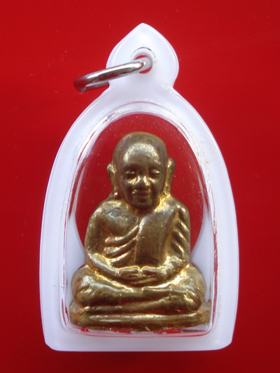 หลวงพ่อเงิน บางคลาน ปี 15 วัดวังกระทึง เนื้อทองเหลือง ปลุกเสกพิธีเดียวกับหลวงพ่อเงิน 15 บางคลาน 3