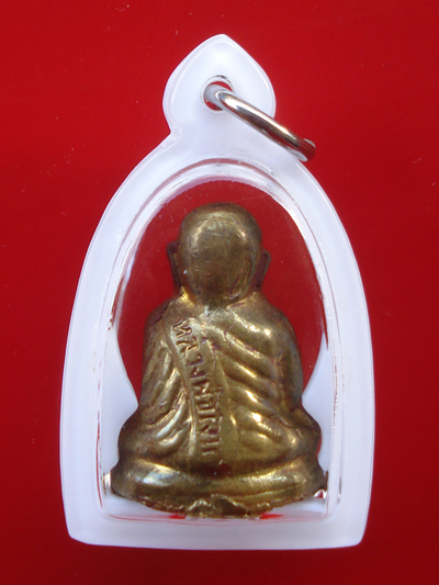 หลวงพ่อเงิน บางคลาน ปี 15 วัดวังกระทึง เนื้อทองเหลือง ปลุกเสกพิธีเดียวกับหลวงพ่อเงิน 15 บางคลาน 4