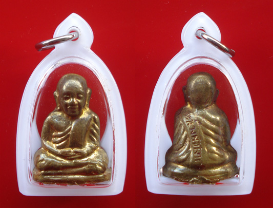 หลวงพ่อเงิน บางคลาน ปี 15 วัดวังกระทึง เนื้อทองเหลือง ปลุกเสกพิธีเดียวกับหลวงพ่อเงิน 15 บางคลาน 5