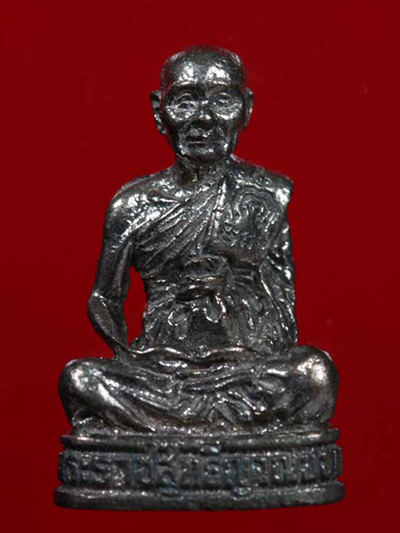 รูปหล่ออุดกริ่งหลวงพ่อจรัญ พิมพ์ใหญ่ เนื้อนวโลหะ วัดอัมพวัน สิงห์บุรี ปี 2540 ของดีที่ต้องบูชา