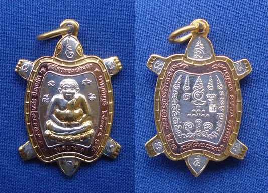 เหรียญเต่า รุ่นสบายใจ หลวงปู่หลิว วัดไทรทองพัฒนา จ.กาญจนบุรี ปี 2539 เนื้อกะไหล่ทองลงยา 3k ตอกโค้ด 2