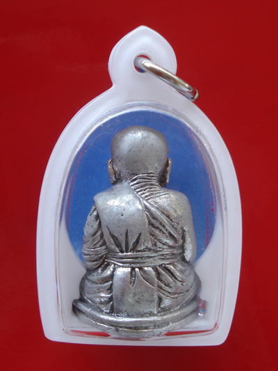 จากชุดกรรมการ หลวงพ่อทวด พิมพ์เลขใต้ฐานเพชรกลับ บรรจุกริ่ง เนื้อเงินยวง รุ่น กฐิน ๕๔ ลังกาสุกะ อ.แดง 1