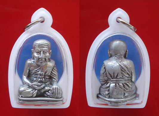 จากชุดกรรมการ หลวงพ่อทวด พิมพ์เลขใต้ฐานเพชรกลับ บรรจุกริ่ง เนื้อเงินยวง รุ่น กฐิน ๕๔ ลังกาสุกะ อ.แดง 2