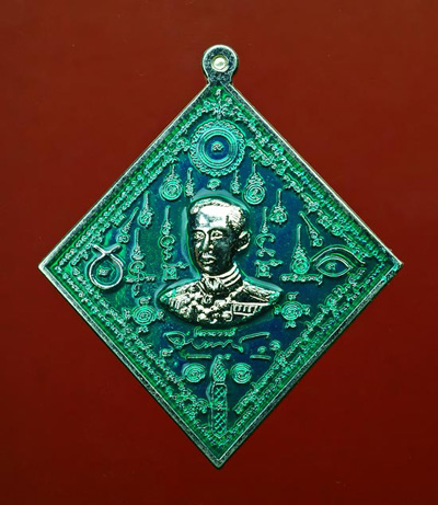 เหรียญกรมหลวงชุมพรฯ-สมเด็จโตฯ ประทับครุฑฯ รุ่นเจ้าฟ้าจอมอาคม เนื้อลงยาราชาวดี สีเขียว ปี 2555