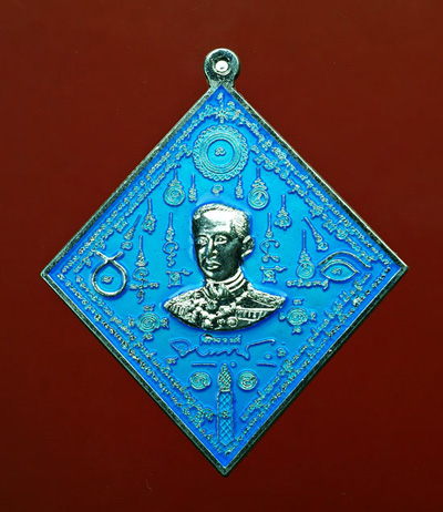 เหรียญกรมหลวงชุมพรฯ-สมเด็จโตฯ ประทับครุฑฯ รุ่นเจ้าฟ้าจอมอาคม เนื้อลงยาราชาวดี สีฟ้าทะเล ปี 2555