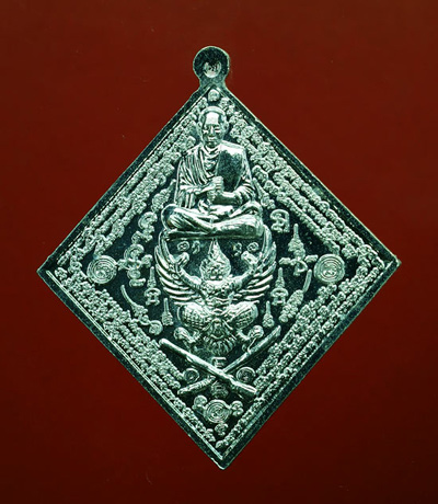 เหรียญกรมหลวงชุมพรฯ-สมเด็จโตฯ ประทับครุฑฯ รุ่นเจ้าฟ้าจอมอาคม เนื้อลงยาราชาวดี สีฟ้าทะเล ปี 2555 1