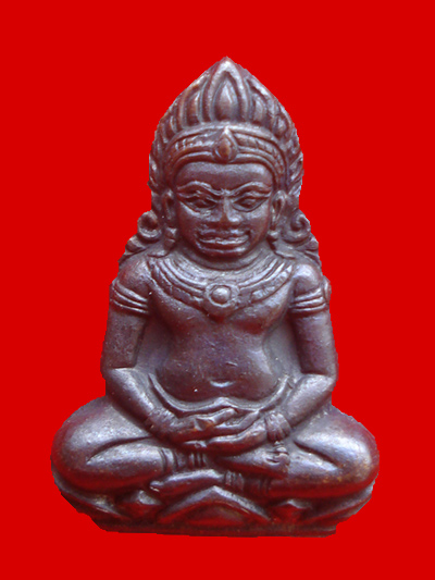 พระเทริดขนนก ค่ายอดิศร สระบุรี พิธีเดียวกับพระกริ่งตากสิน พิธีสุดเข้มขลัง ปี 2514 องค์นี้สวยครับ