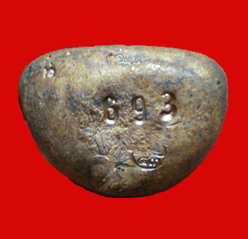 รูปหล่อพิมพ์เบ้าทุบหลวงพ่อเงิน บางคลาน กองทุน ๕๓ พิมพ์นิยม เนื้อนวโลหะผิวไฟ สวยมาก สุดยอดนิยม 2