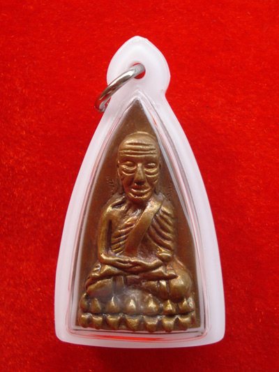 หลวงปู่ทวด หลังเตารีดใหญ่ รุ่นสร้างบารมี หลวงปู่เจือ วัดกลางบางแก้ว ท่านเสกเอาไว้เป็นตำนาน ปี 2552