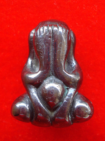 พระปิดตาหลวงปู่นาค วัดห้วยจระเข้ เนื้อเมฆพัด รุ่นขุมสมบัติ 111 ปี พิธีใหญ่สุด นิยมมาก คัดสวย จารชัด