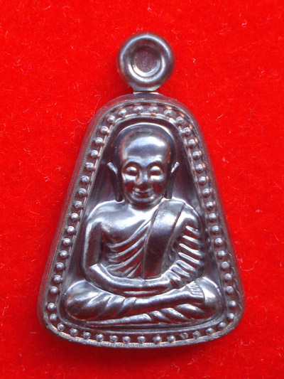 1 ใน 1000 เหรียญจอบใหญ่หลวงพ่อเงินบางคลาน กองทุน ๕๓ เนื้อนวโลหะ กรรมการ ปี 2553