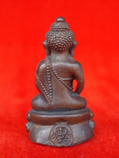 พระกริ่งศิรากาศ ภปร. พระกริ่งแห่งยอดฟ้า เนื้อนวโลหะ ปี 2526 ในหลวงทรงเสด็จเททอง ของดีที่ต้องเก็บ 1