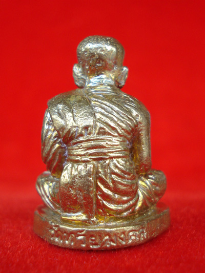 รูปหล่อหลวงพ่อทวด วัดห้วยมงคล รุ่นมหามงคล เนื้อสัมฤทธิ์ อุดชันโรงใต้ดิน พร้อมฝังแร่มหามงคล ปี 2553 1