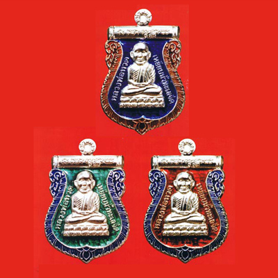 เหรียญเสมาหลวงพ่อทวด ประจำตระกูล ชุดกรรมการ 3 เหรียญ เนื้อเงินลงยา วัดห้วยมงคล ปี 2554