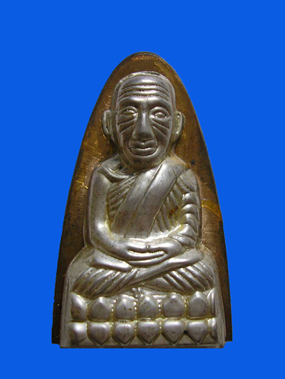 1 ใน 199 เตารีดมีกริ่ง หลวงปู่ทวด พิมพ์ใหญ่ รุ่นเสาร์๕ มหาสิทธิโชค เนื้อนวะหน้าเงิน พ่อท่านเขียว