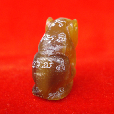 เสือแกะจากเขาควายเผือก อุดผง ตัวใหญ่ สีทูโทน หลวงพ่อสิน วัดละหารใหญ่ ทายาทหลวงปู่ทิม สวยมากหายาก 3