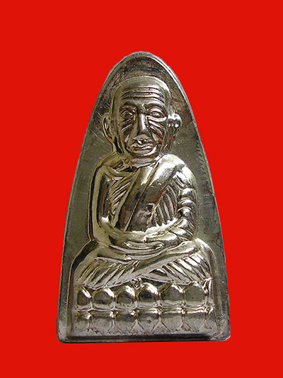 1 ใน 999 เตารีด หลวงปู่ทวด พิมพ์ใหญ่ รุ่นเสาร์๕ มหาสิทธิโชค เนื้อเงิน พ่อท่านเขียว หมายเลข 797